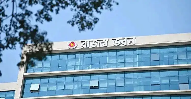 কর ব্যবস্থার করুণ চিত্র