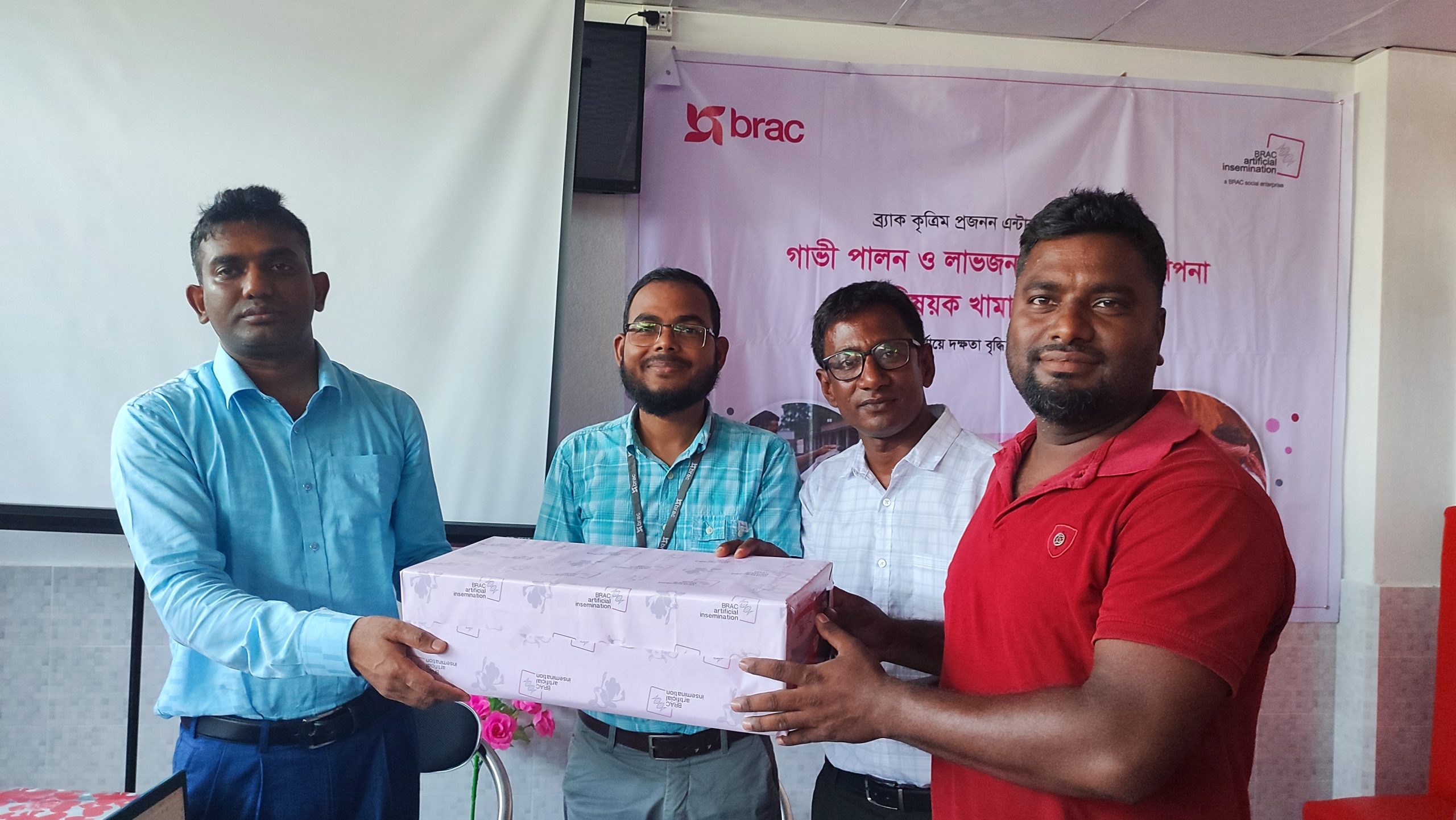 পাটগ্রামের বুড়িমারীতে গাভী পালন ও লাভজনক খামার ব্যবস্হাপনা বিষয়ক প্রশিক্ষণ কর্মশালা অনুষ্ঠিত 