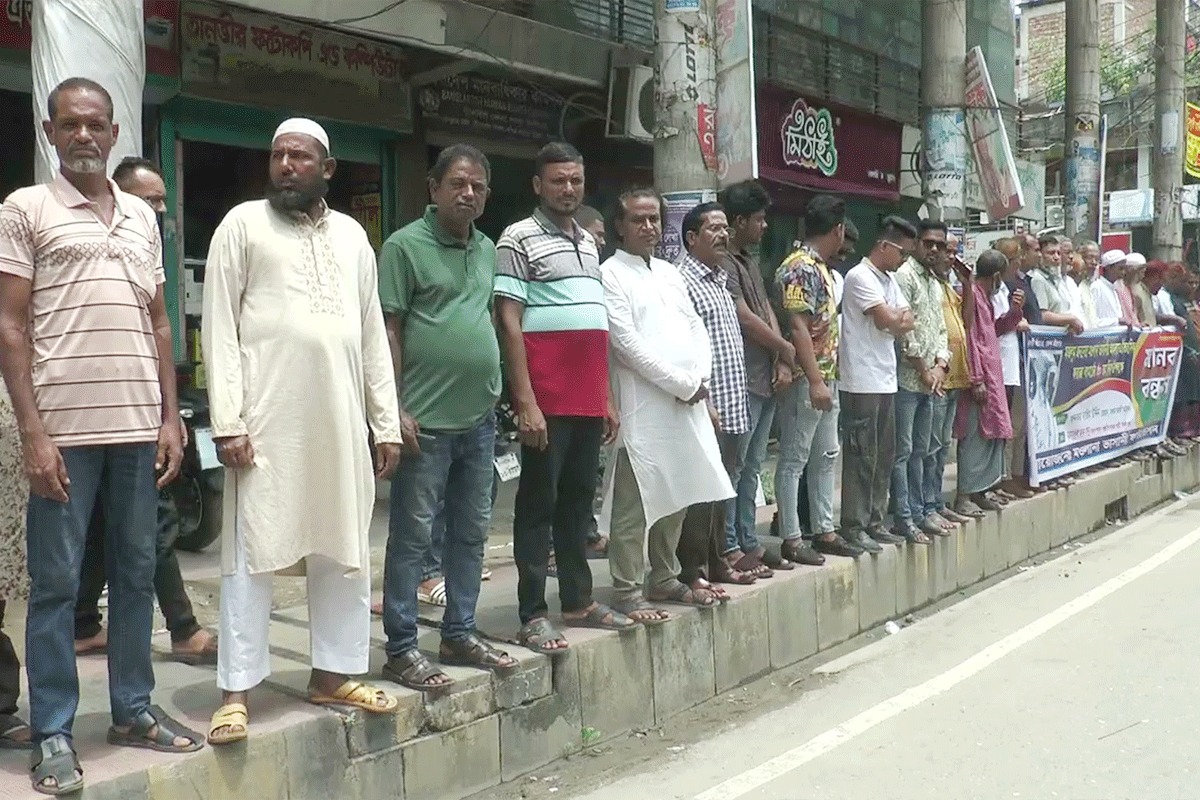 টাঙ্গাইলে ৫০তম ঐতিহাসিক ফারাক্কা লংমার্চ দিবস পালিত