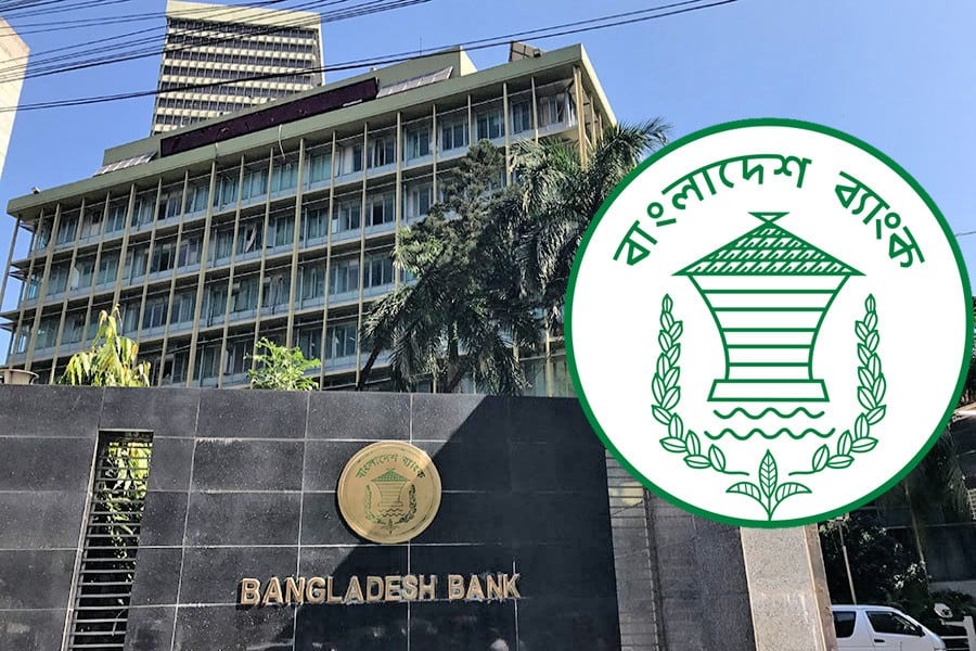 দেশের পুঁজিবাজারে বিদেশি বিনিয়োগ বাড়াতে কর সার্টিফিকেটের বাধা দূর করল কেন্দ্রীয় ব্যাংক