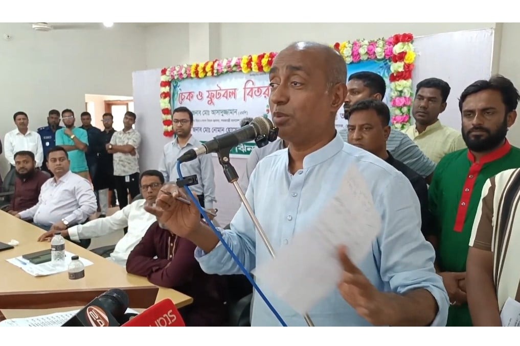 ঝিনাইদহ রামিসা হত্যা ও ধর্ষণ মামলায় সর্বোচ্চ শাস্তি আশা করে সরকার : আইনমন্ত্রী