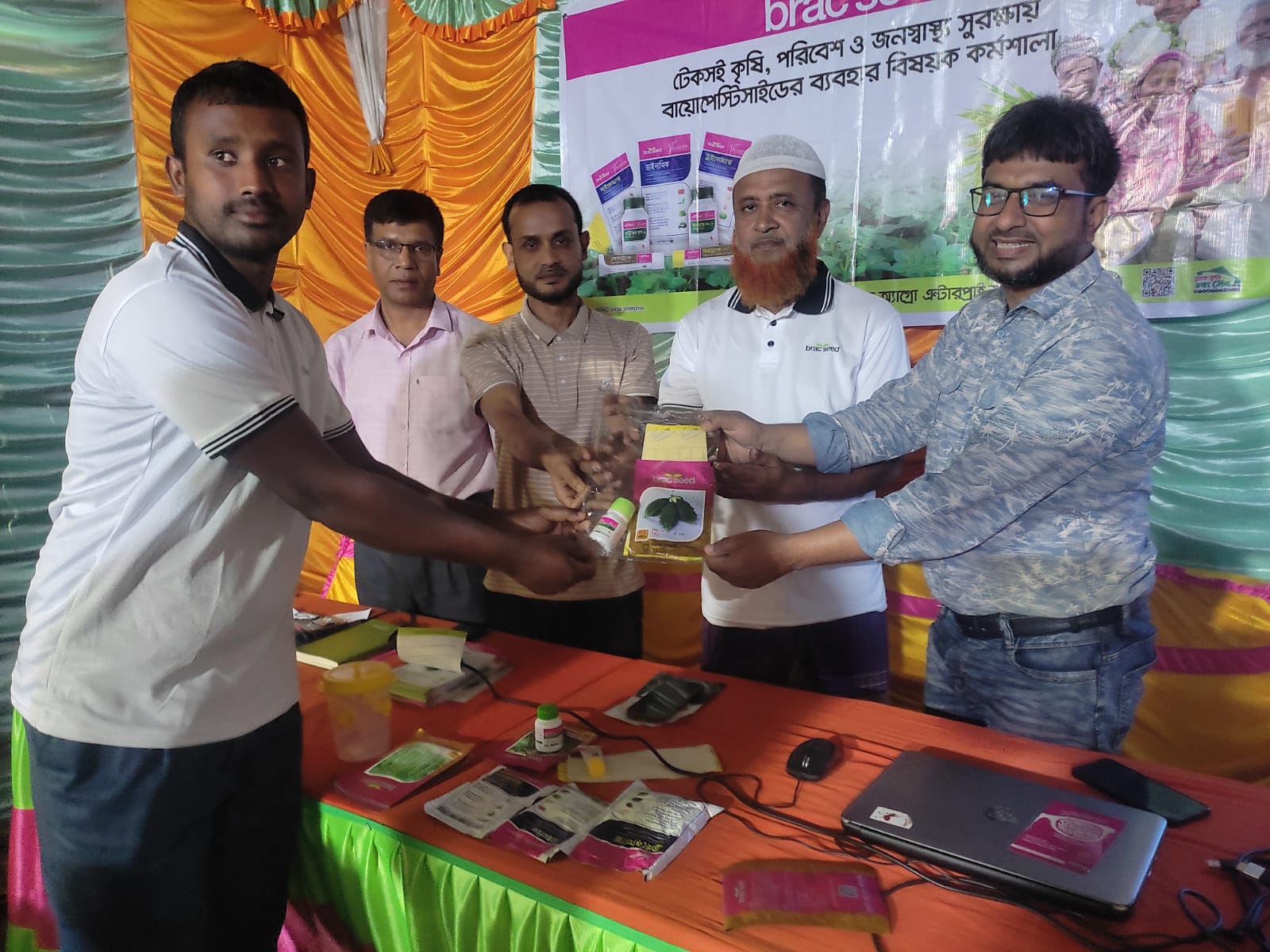 গোবিন্দগঞ্জে ব্র্যাক সিডের আয়োজনে বায়োমেট্রিসাইট ও জনস্বাস্থ্য বিষয়ক কর্মশালা