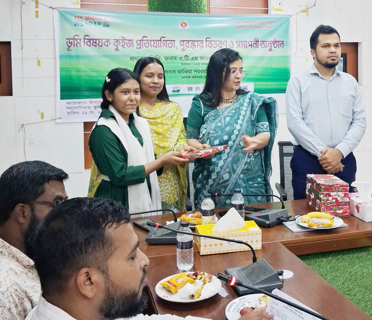 কালীগঞ্জে তিনদিন ব্যাপী ‘ভূমিসেবা মেলার’ পুরস্কার বিতরণী ও সমাপনী অনুষ্ঠিত