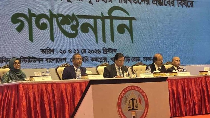 কৃষিবিদ ইন্সটিটিউটে আয়োজিত গণশুনানিতে বিদ্যুতের দাম ১২ থেকে ২২ শতাংশ বাড়ানোর প্রস্তাব