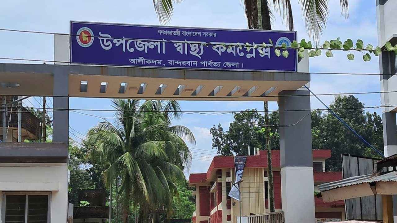 বান্দরবানে ডায়রিয়ায় একজনের মৃত্যু
