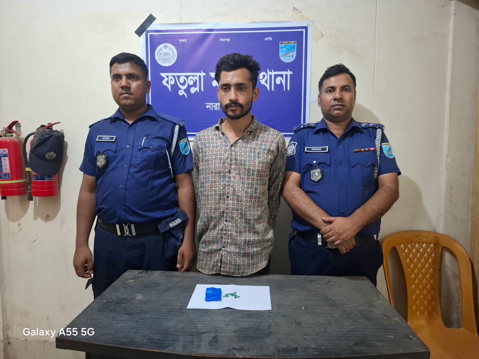 ফতুল্লা মডেল থানা পুলিশ কর্তৃক ২৫ (পঁচিশ) পিচ ইয়াবা ট্যাবলেট, যাহার ওজন অনুমান-২.৫ (দুই দশমিক পাঁচ) গ্রাম সহ ০১ জন মাদক ব্যবসায়ী গ্রেফতার।