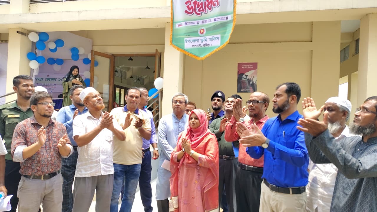 লালমাইয়ে ভূমিসেবা মেলা -২০২৬ উপলক্ষে সেমিনার ও আলোচনা সভা অনুষ্ঠিত