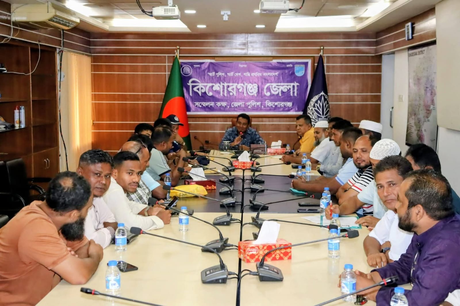 আসন্ন ঈদুল আজহা উপলক্ষ্যে পশুর হাটের ইজারাদারদের সাথে আইন- শৃঙ্খলা নিরাপত্তা ও ট্রাফিক ব্যবস্থাপনা সংক্রান্তে জেলা পুলিশ সুপারের সাথে মতবিনিময় সভা।