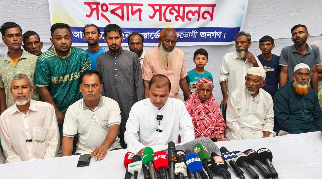 রাজনৈতিক দ্বন্দ্বে অপপ্রচারের প্রতিবাদে  ‎রূপগঞ্জে যুবদল নেতার সংবাদ সম্মেলন