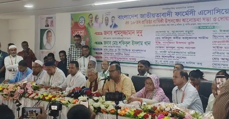 জামায়াত মিথ্যা ও অপকর্মের রাজনীতি করে: দুদু