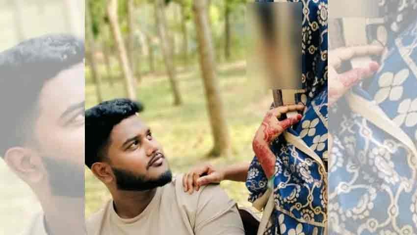 শেরপুরের পুলিশ সহকর্মীর স্ত্রীকে ফুসলিয়ে বিয়ে, তালাকের পর ফের বিয়ের প্রলোভন দেখিয়ে ধর্ষণ
