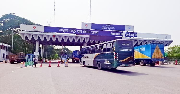 যমুনা সেতুতে ৪ দিনে ১৪ কোটি ১৬ লাখ টাকা টোল আদায়