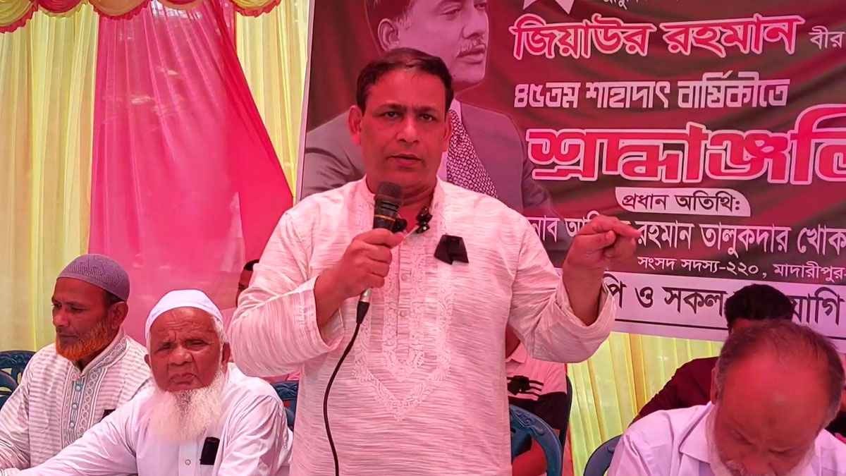 মাদারীপুর একাত্তরের কথা শুনলেই একটি দলের গাত্রদাহ শুরু হয়: খোকন