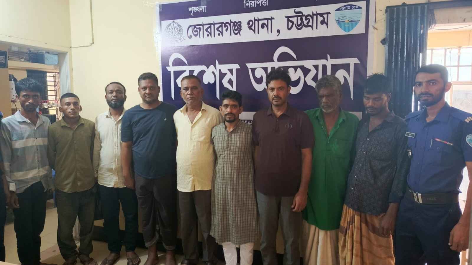 চট্টগ্রাম মিরসরাইয়ে আওয়ামী লীগের দুই নেতাসহ গ্রেফতার ৯