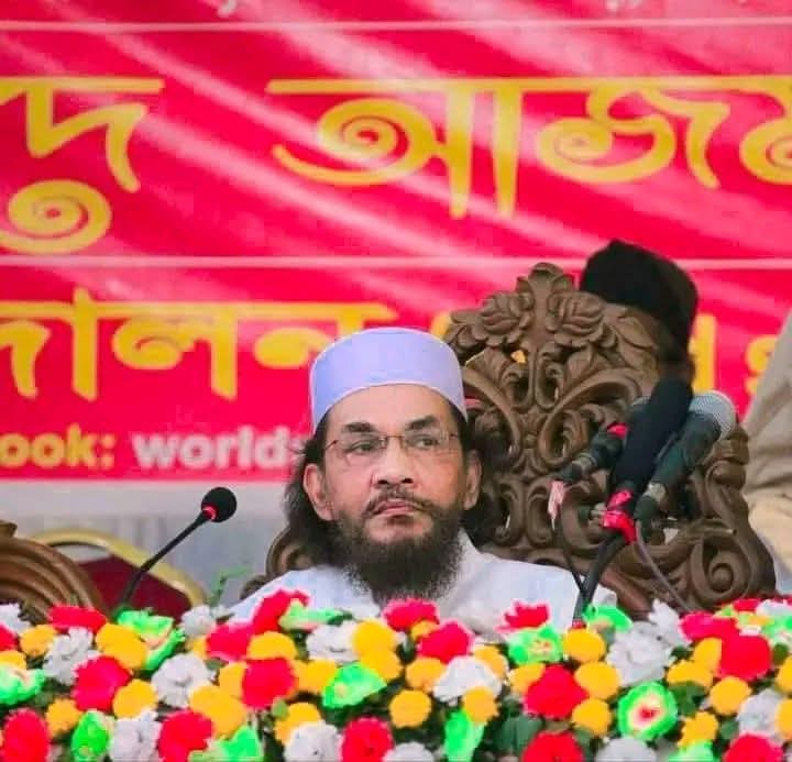 দুনিয়ার সকল বর্ডার- মানবতার বিরুদ্ধে কারাগার আল্লামা ইমাম হায়াত
