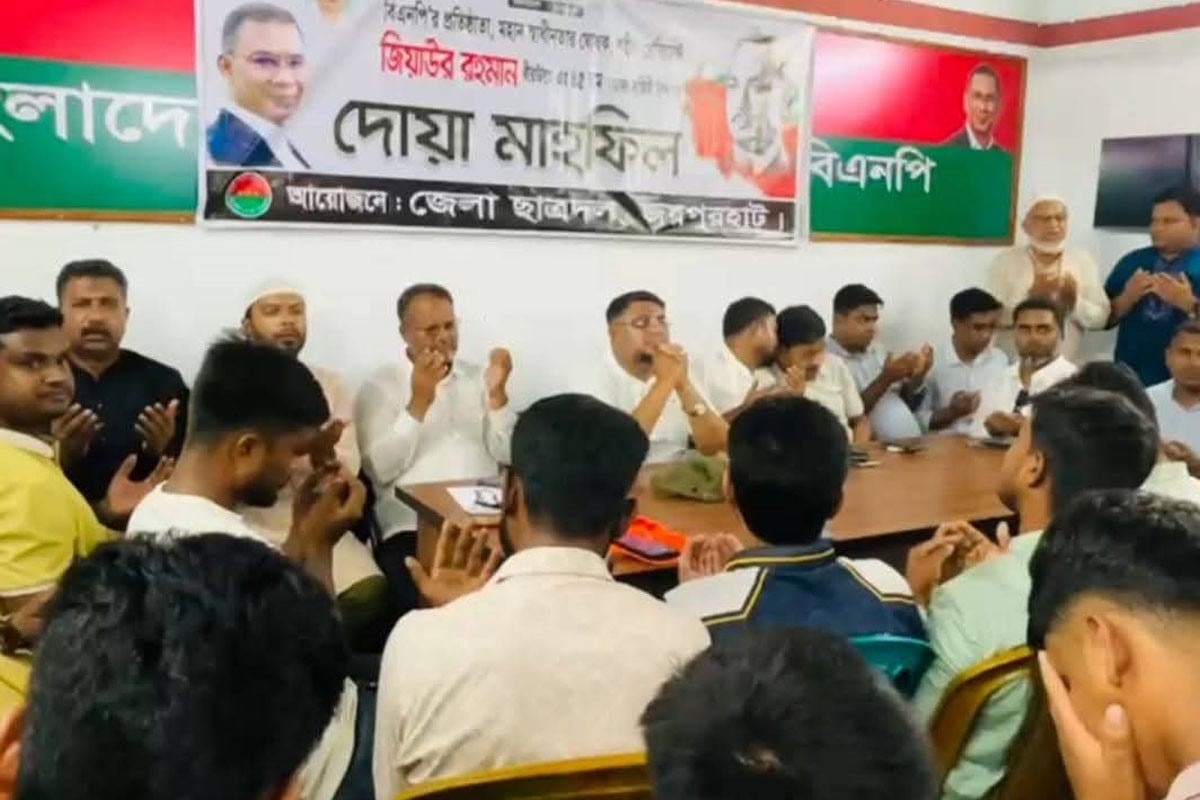 জয়পুরহাটে ছাত্রদলের উদ্যোগে জিয়াউর রহমানের ৪৫তম শাহাদাতবার্ষিকী পালিত