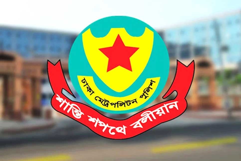 ট্রাফিক আইন লঙ্ঘনে ডিএমপির ১৪৪৮ মামলা