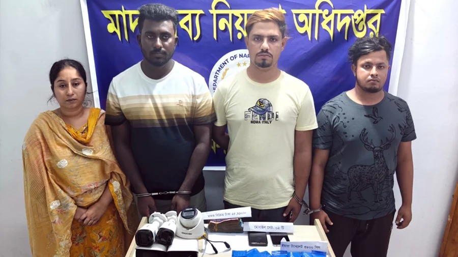 সাভারের সিসি ক্যামেরা বসিয়ে মাদক ব্যবসা, ছাত্রদল নেতাসহ গ্রেপ্তার ৪