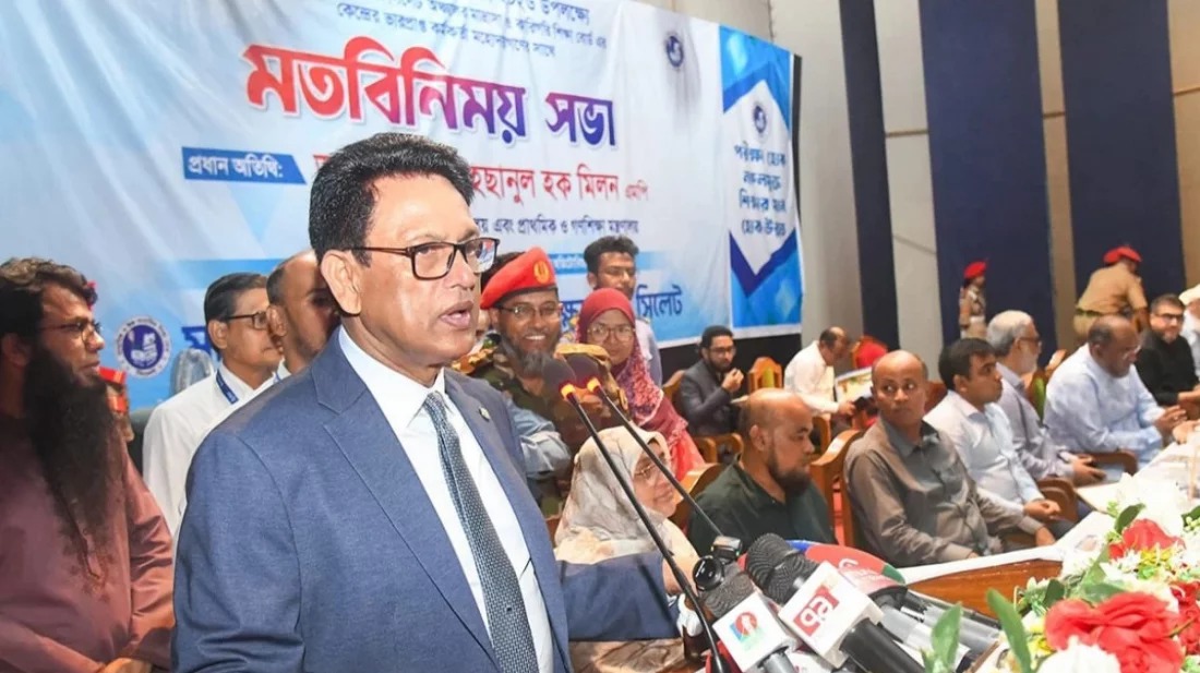 সিলেট নগরীর আসন্ন এইচএসসি পরীক্ষা সুষ্ঠু, স্বচ্ছ ও নকলমুক্ত করতে সর্বোচ্চ প্রস্তুতি নিচ্ছে সরকার: শিক্ষামন্ত্রী