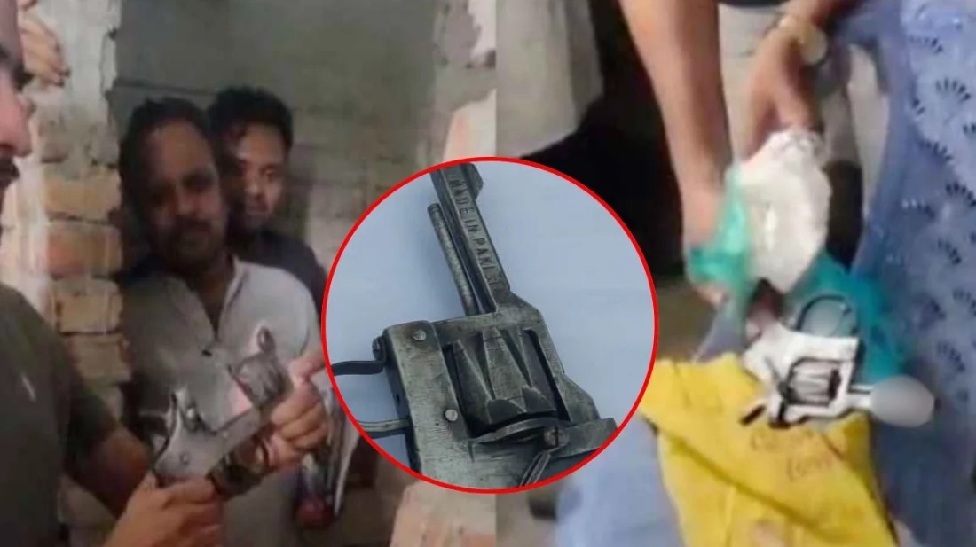 সাভারের আশুলিয়ায় একটি মাদ্রাসার টয়লেটে মিললো গুলিসহ অস্ত্র, গায়ে লেখা ‘মেইড ইন পাকিস্তান’