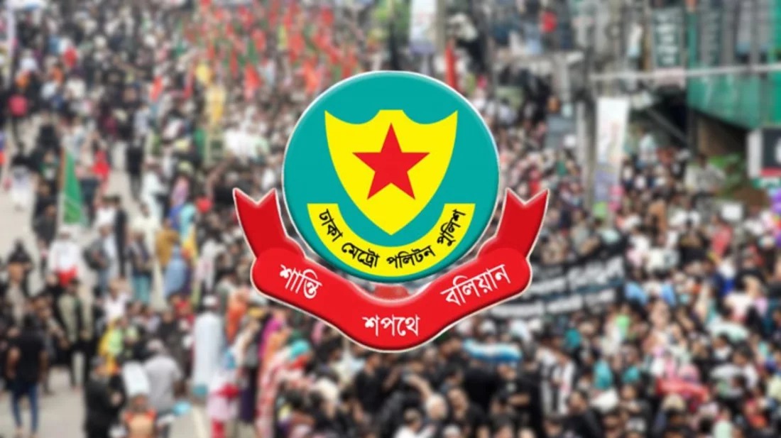 পবিত্র আশুরা উপলক্ষে রাজধানীতে তিন দিন যেসব সড়ক এড়িয়ে চলবেন