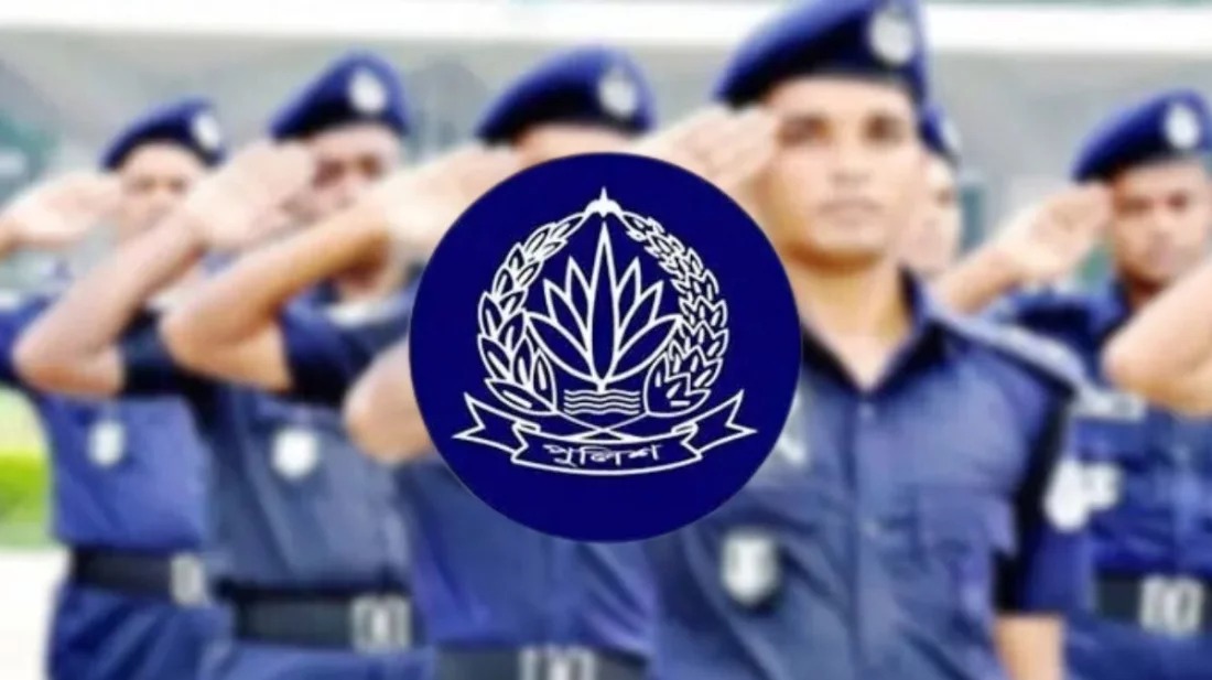পুলিশের ১২ ঊর্ধ্বতন কর্মকর্তাকে একযোগে বদলি ও পদায়ন