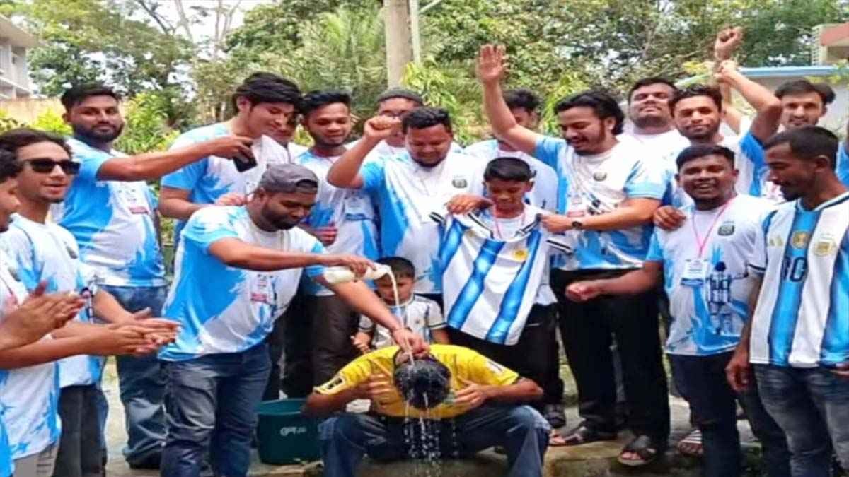 মৌলভীবাজার দুধ দিয়ে গোসল করে ব্রাজিল ছেড়ে আর্জেন্টিনায় যোগদান