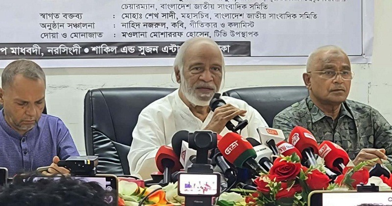 গুণীদের সম্মান জানালে বাংলাদেশ গর্বিত জাতি হিসেবে উপনীত হবে: মঈন খান