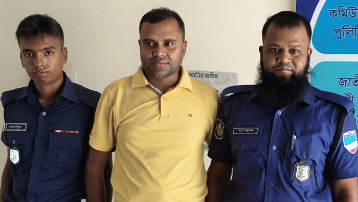 বিয়ের প্রলোভনে কলেজছাত্রীকে ধর্ষণের অভিযোগ, অভিযুক্ত আটক
