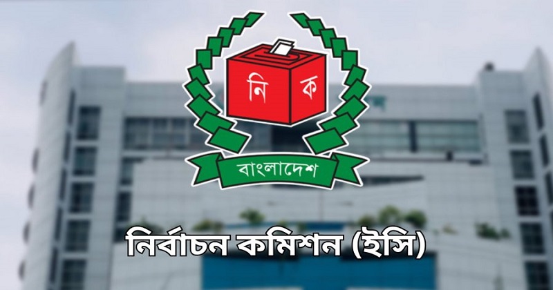 নির্বাচনি দায়িত্ব পালনকালে মারা গেলে পরিবার পাবে ১০ লাখ টাকা