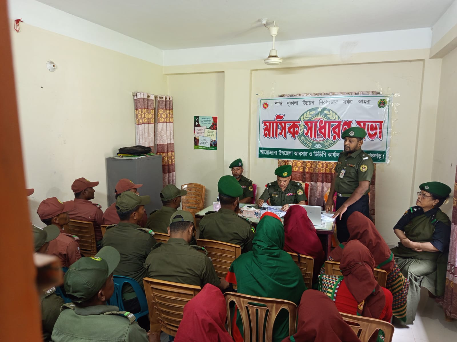 আটোয়ারীতে আনসার ও ভিডিপি’র মাসিক সাধারণ সভা