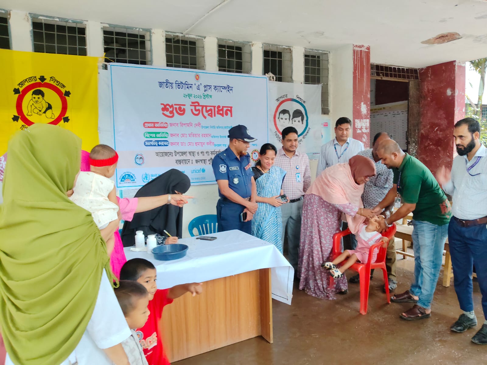 আটোয়ারীতে জাতীয় ভিটামিন ‘এ’ প্লাস ক্যাম্পেইন উদ্বোধন করলেন ইউএনও