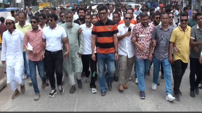 নারায়ণগঞ্জে নিষিদ্ধ সংগঠনের বিরুদ্ধে বিএনপির বিক্ষোভ মিছিল