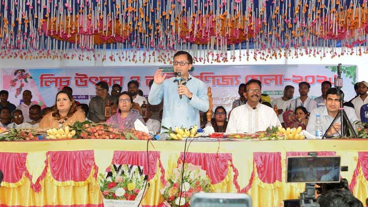 পাবনায় ২০০ একর জমিতে হবে নতুন বিসিক শিল্পনগরী