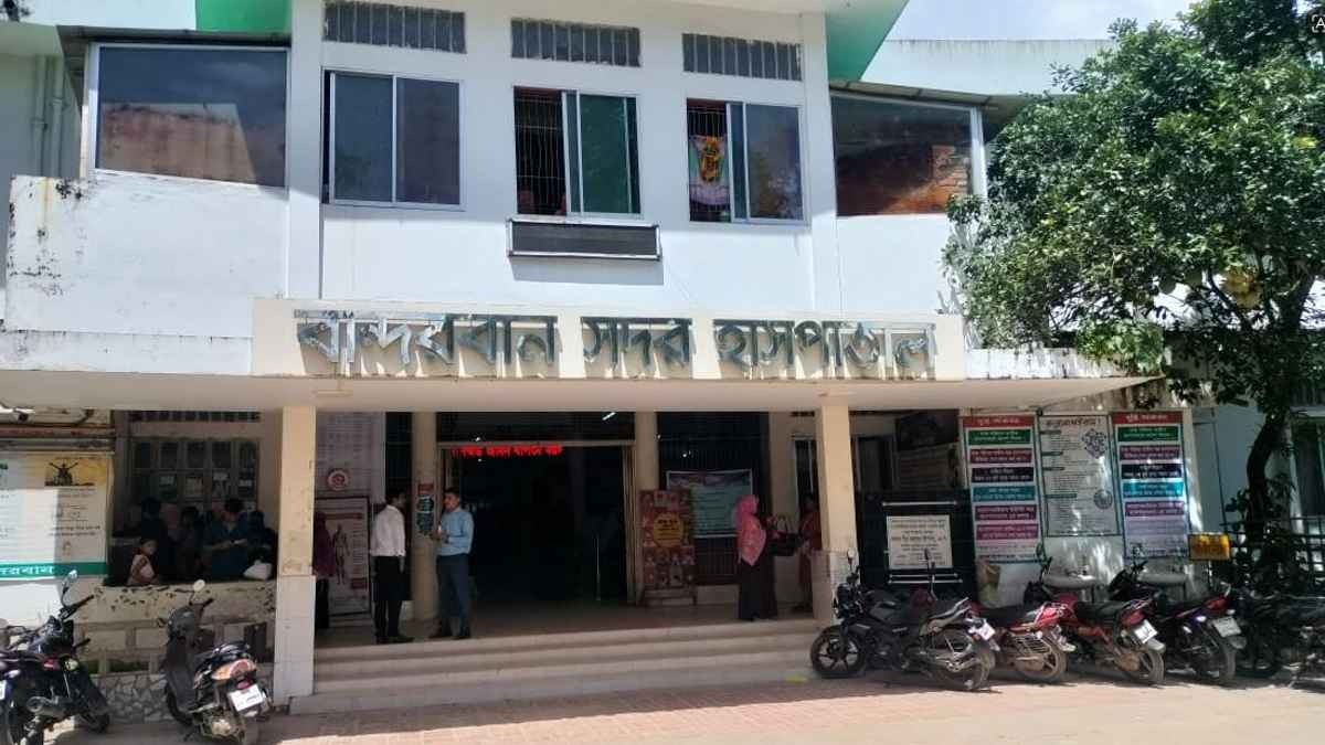 বান্দরবান সদর হাসপাতালে ৪ কোটি টাকার টেন্ডারে অনিয়মের অভিযোগ