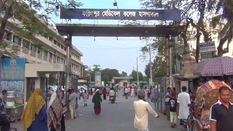 ফরিদপুরে হামের উপসর্গে আরও ১ শিশুর মৃত্যু, সংখ্যা বেড়ে ২১ দাঁড়াল