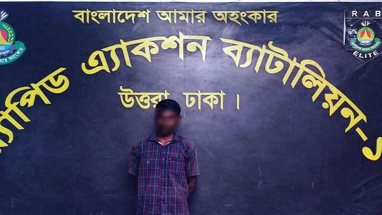 গাইবান্ধা সাদুল্লাপুরে জমি লিখে না দেওয়া স্ত্রীকে গলাটিপে হত্যা, স্বামী গ্রেফতার