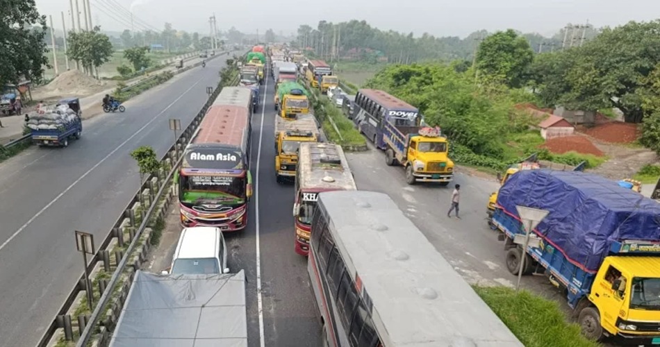ঢাকা-টাঙ্গাইল যমুনা সেতু মহাসড়কে ১৫ কি‌লো‌মিটার এলাকায় যানজট