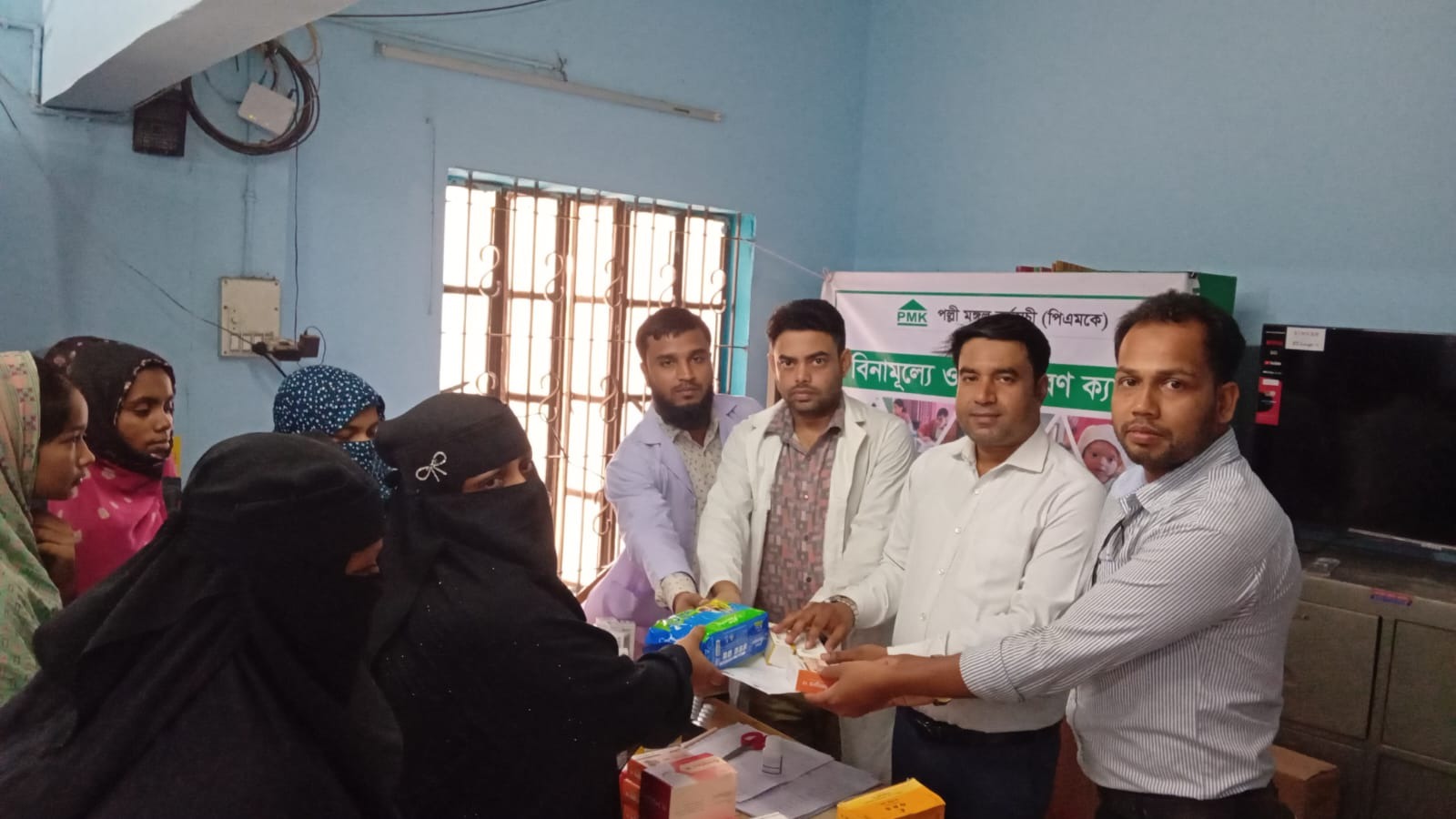 লক্ষ্মীপুর, রামগঞ্জ উপজেলা পল্লী মঙ্গল কর্মসূচি ফ্রি মেডিকেল ক্যাম্প অনুষ্ঠিত ২০২৬ ইং