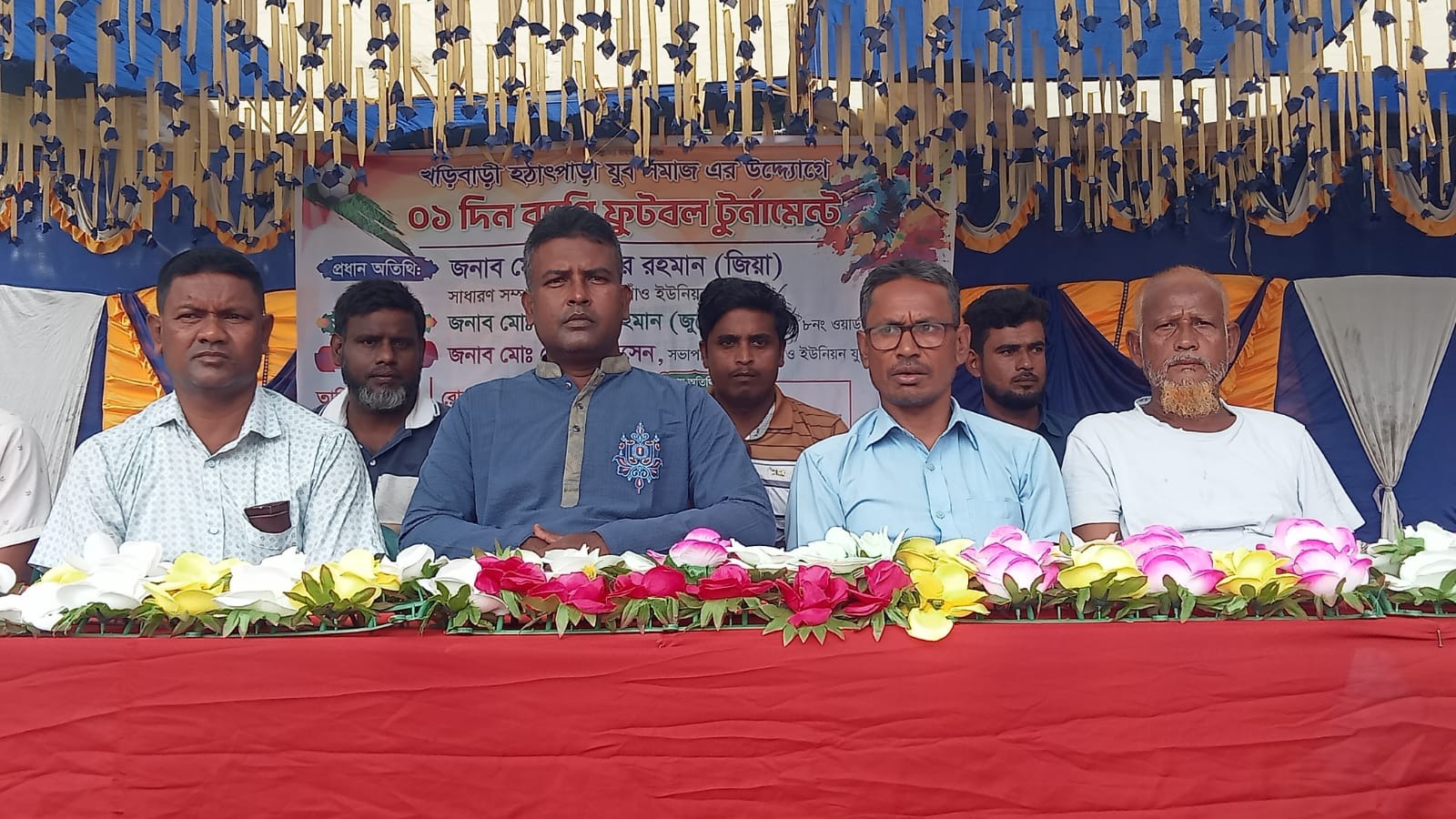 রুহিয়ার খড়িবাড়িতে ১ দিন ব্যাপী ফুটবল টুর্নামেন্ট অনুষ্ঠিতঃ