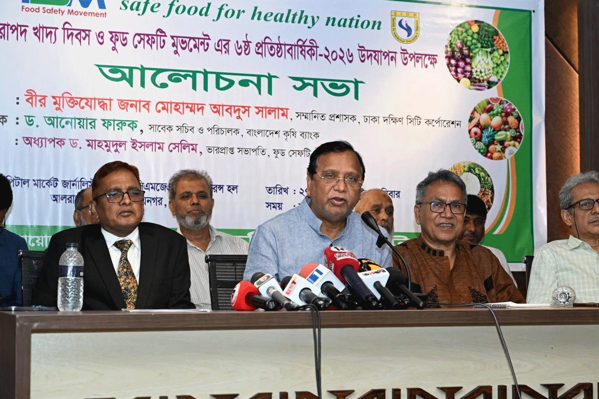 খাদ্য নিরাপত্তায় সামাজিক আন্দোলন গড়ে তুলতে হবে: ডিএসসিসি প্রশাসক