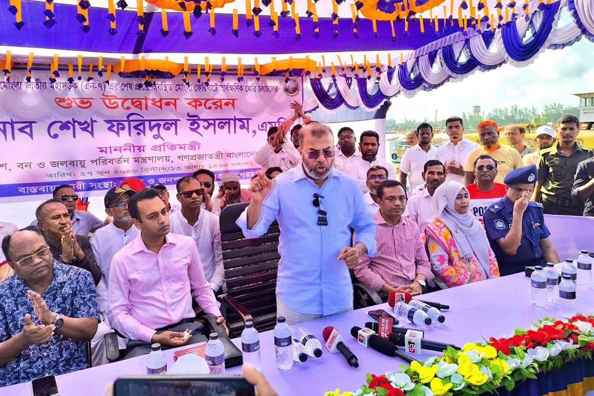 বাগেরহাট সব কাজে স্বচ্ছতা ও জবাবদিহিতা নিশ্চিত করতে চাই: পরিবেশ প্রতিমন্ত্রী