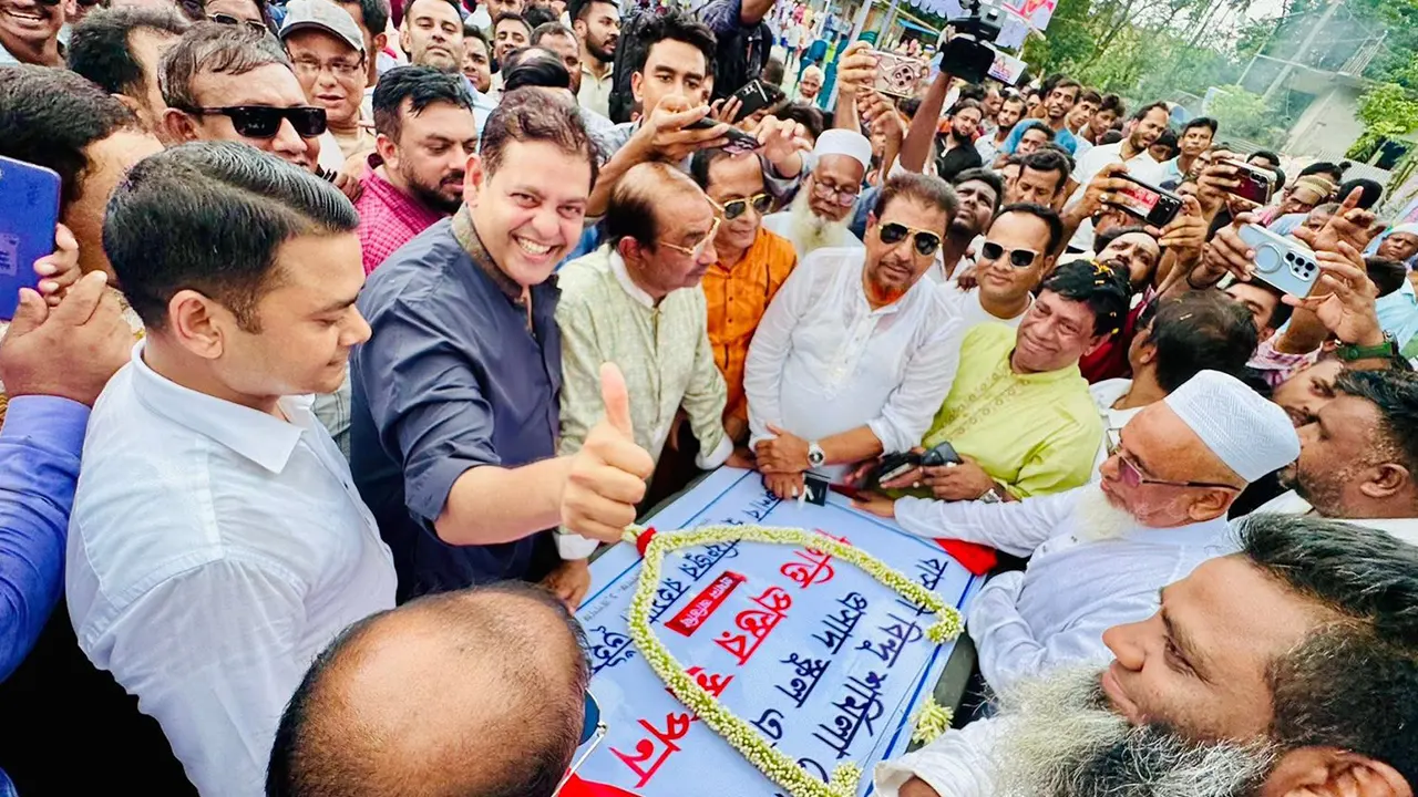 রূপগঞ্জে ‘বাসন্তী বিন্দু শর্মিলা দোয়ারকা প্রসাদ স্কুল’-এর জমি দান ও ভিত্তিপ্রস্তর স্থাপন