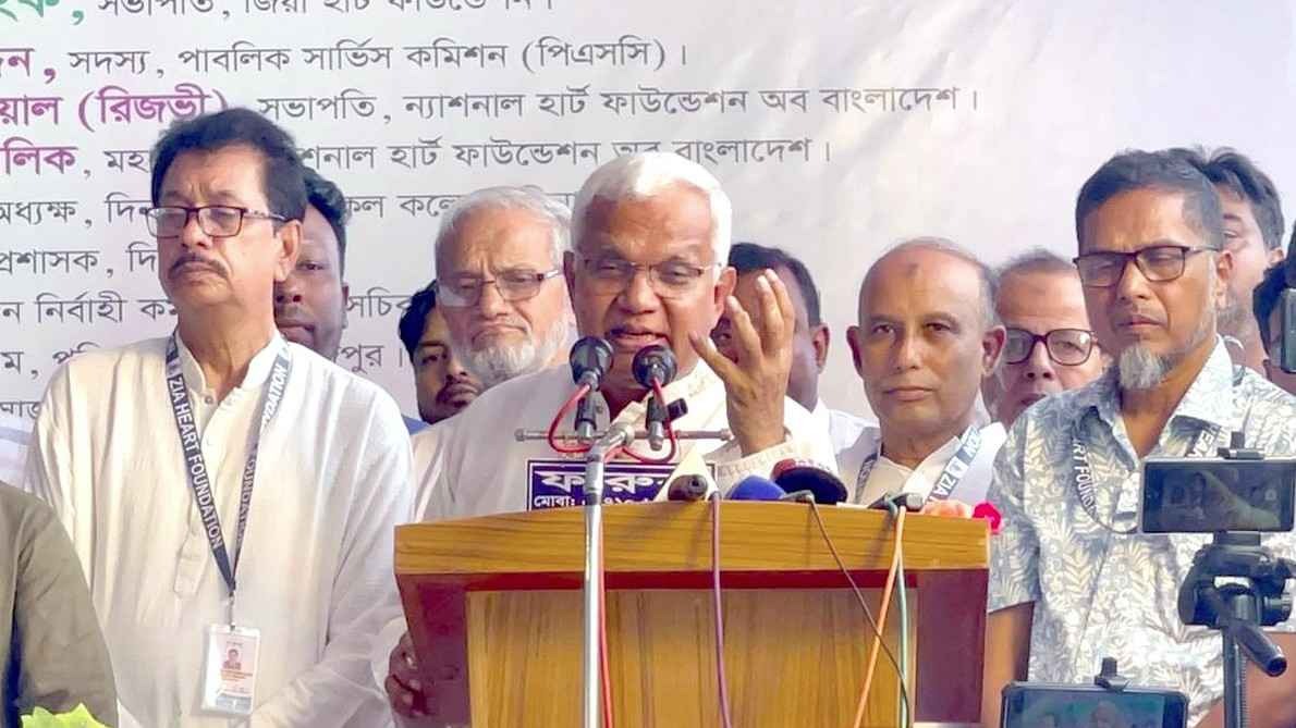 দিনাজপুর বাংলাদেশের উন্নয়নের ভিত্তি গড়েছেন জিয়াউর রহমান: ডা. জাহিদ