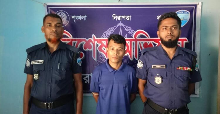 চাকরির প্রলোভনে তরুণীকে সংঘবদ্ধ ধর্ষণের অভিযোগ, আটক ‌১