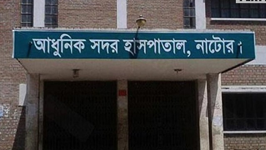 হাসপাতালে চিকিৎসা নিতে আসা অসুস্থ শিশুর মাকে ধর্ষণের অভিযোগ