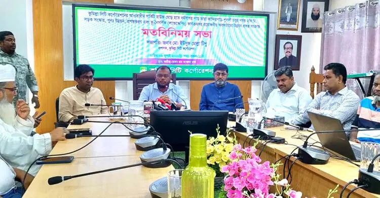 কুসিকের ব্যাটারিচালিত অটোরিকশা নিয়ন্ত্রণে নতুন উদ্যোগ