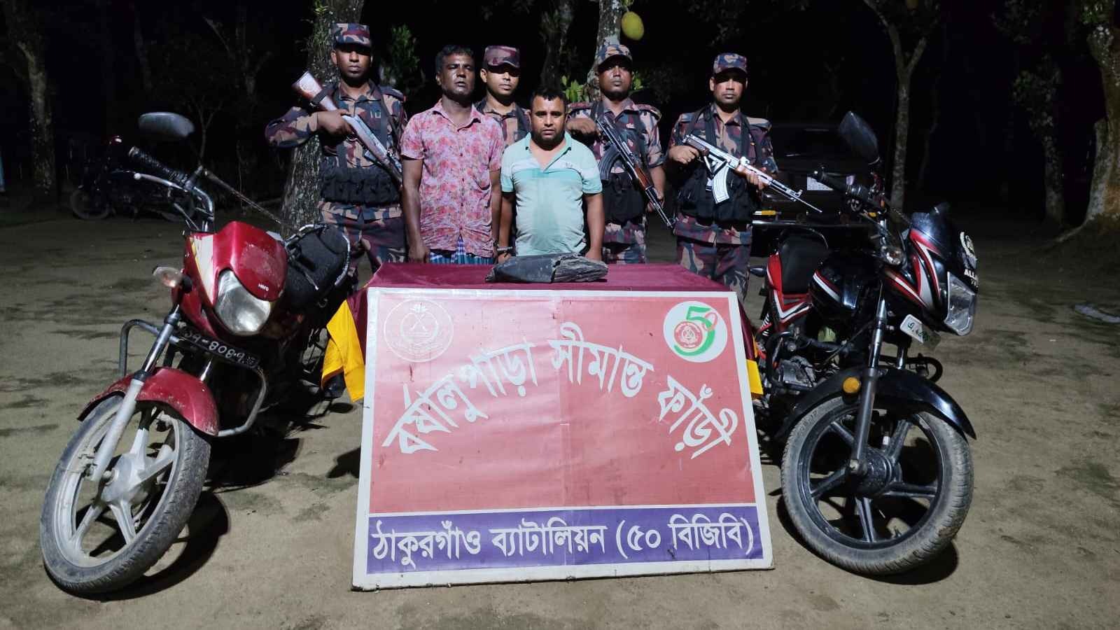 পঞ্চগড়ে ৭ কেজি ওজনের কষ্টি পাথর উদ্ধার, আটক ২
