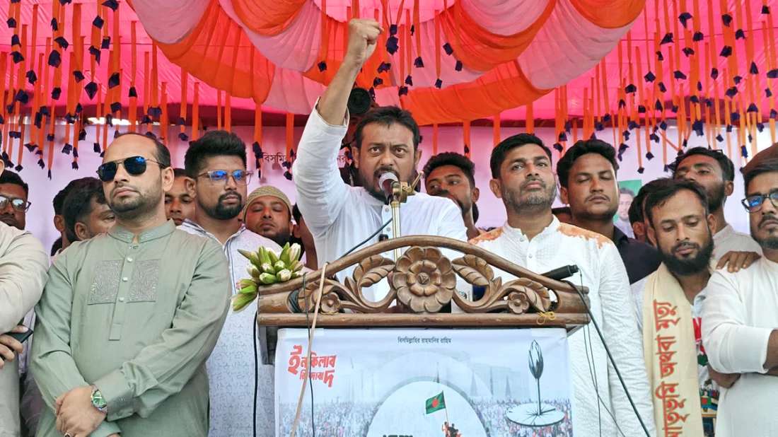 গাইবান্ধা সংস্কার বাস্তবায়ন না হলে বিএনপি সরকারের পতন হবে ইনশাআল্লাহ: নাসীরুদ্দীন পাটওয়ারী