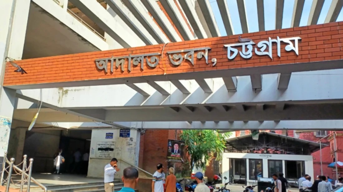 চট্টগ্রামে ধর্ষণে জন্ম নেওয়া শিশুর পিতৃপরিচয় ঘোষণা করে কিশোরের ১০ বছরের আটকাদেশ